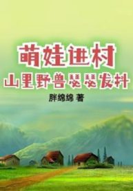 manh-hai-tu-vao-thon-tren-nui-da-thu-run-lay-bay