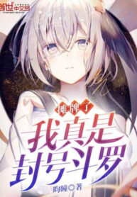 nga-bai-ta-that-su-la-phong-hao-dau-la