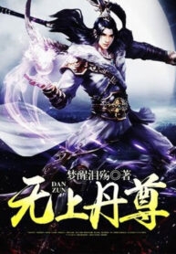 nghich-thien-dan-ton