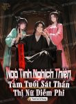 ngo-tinh-nghich-thien-tam-tuoi-sat-than-thi-nu-diem-phi.jpg