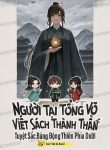nguoi-tai-tong-vo-viet-sach-thanh-than-tuyet-sac-bang-dong-thien-phia-duoi.jpg