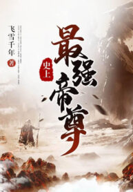 su-thuong-manh-nhat-de-ton