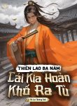 thien-lao-ba-nam-cai-kia-hoan-kho-ra-tu.jpg