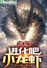 toan-dan-xay-dung-bat-dau-che-tao-than-cap-ky-quan-kien-truc