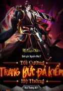 toi-cuong-trang-buc-da-kiem-he-thong.jpg