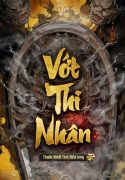 vot-thi-nhan