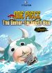 one-piece-the-gamer-tai-south-blue.jpg