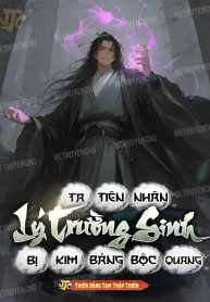 ta-tien-nhan-ly-truong-sinh-bi-kim-bang-boc-quang.jpg